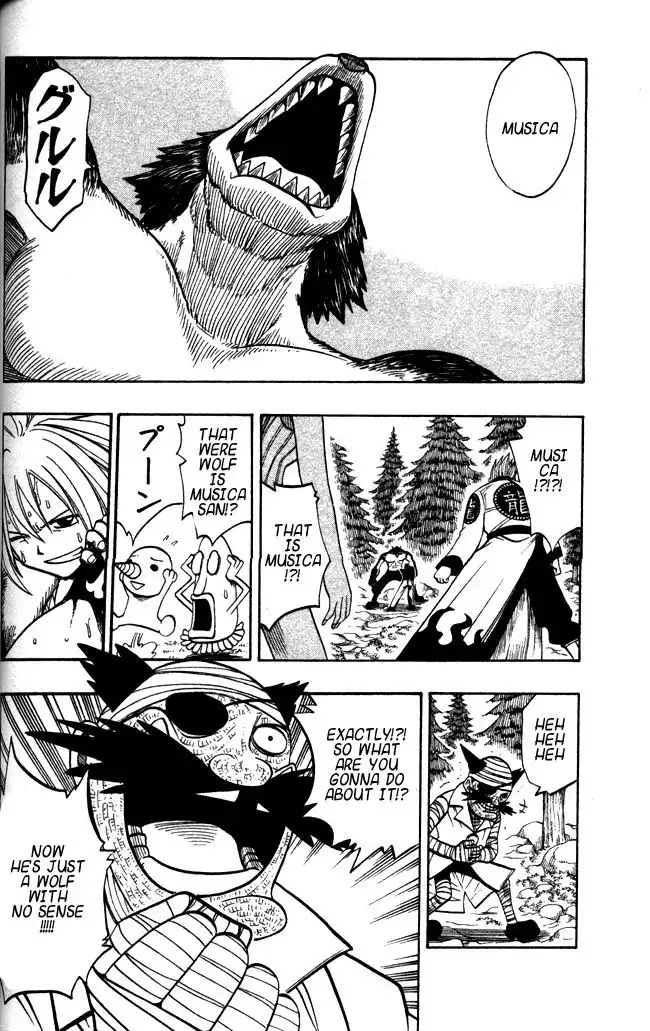 Rave Master Chapter 117 2